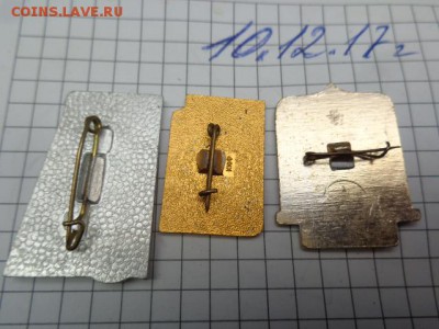 50лет:советскому кино и метрологии,Луга 3  до 15.12 в 21-30 - DSC04327.JPG