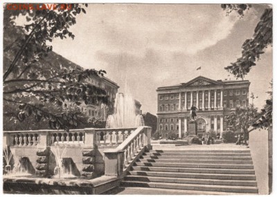 Открытка Моссовет 1956 г. до 17.12.17. в 23.00 - Scan-171211-0001