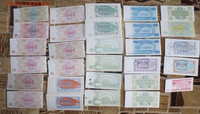 Билеты МММ по сериям.По фиксу. - IMG_1229.JPG