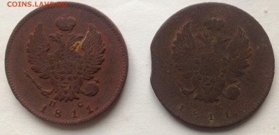 2 копейки Александр 1хорошое 1911год 17.12.2017 в 22.30 МСК - IMG_1820.JPG