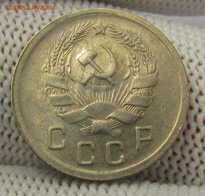 10 копеек 1936г. с 200р. до 14.12.2017г. в 22:00 мск. - IMG_9129.JPG
