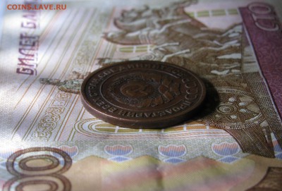 2 КОПЕЙКИ 1924 года. ГЛАДКИЙ ГУРТ. До 12.12.2017 в 22.00 МСК - IMG_7663.JPG
