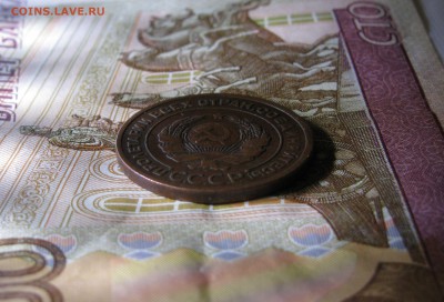 2 КОПЕЙКИ 1924 года. ГЛАДКИЙ ГУРТ. До 12.12.2017 в 22.00 МСК - IMG_7670.JPG
