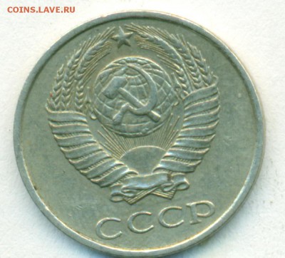 10коп 84г шт.2.1№158 поФед:шт.3№235 поАнд ок 15.12. 22-00мск - сканирование0035