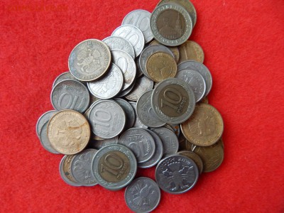 Россия молодая 57 шт. - DSCN1534[1].JPG