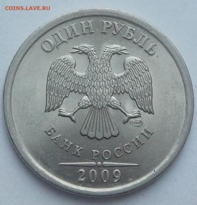 Вопросы по разновидностям от samfred - DSCN1535.JPG