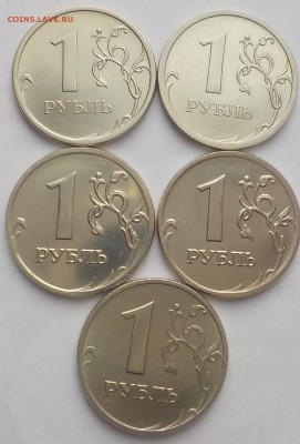 1руб 1997г ммд;2008г ммд-2шт; спмд-2шт.-в блеске-до 15дек. - DSCN1518.JPG