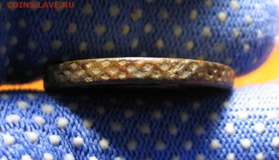 5коп 1730мд.оцените - IMG_0012.JPG