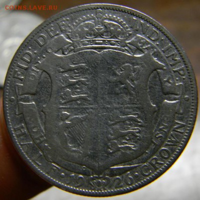 2 кроны Британия 1926 - DSCN2395.JPG