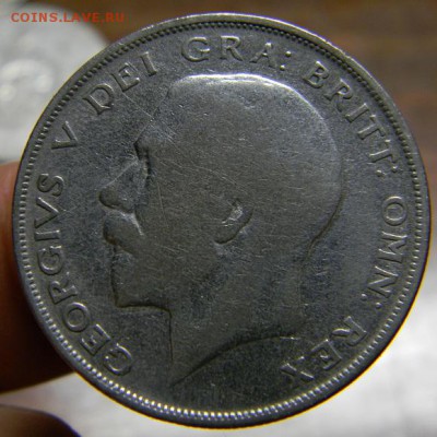 2 кроны Британия 1926 - DSCN2396.JPG
