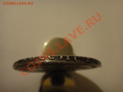 1 рубль 1724 - DSC00463.JPG