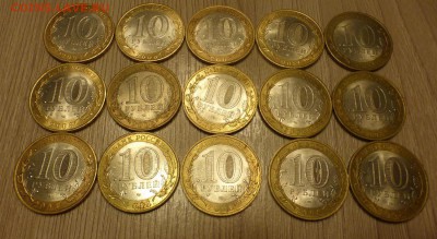 БИМ 10 р. Приозерск Спб 15 шт., ходячка, до 17.12 22.00 МСК - P1070711.JPG