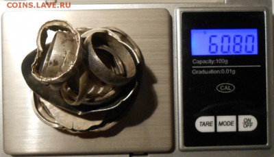 Лом серебра.60,80гр.до 16.12.2017г. в 22-00 мск - 298