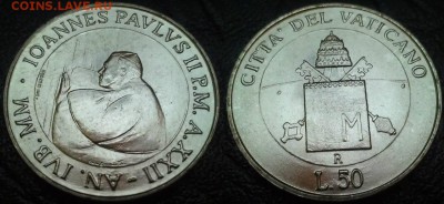 Ватикан 50 лир  5 монет UNC из ролла 2000 ФИКС 17.12 - Rk-IKip75H4