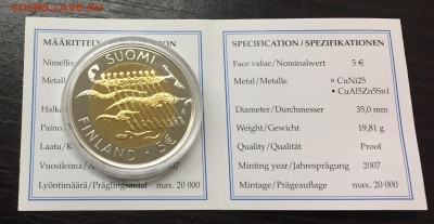 5 Евро Финляндия 90 лет Независимости с 200 руб до 17.12.17 - IMG_2901-10-12-17-06-14.JPG