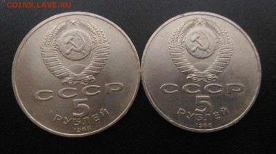 "Памятник Петру I" и "Тысячелетие России", до 14.12 в 22.10 - 3-02