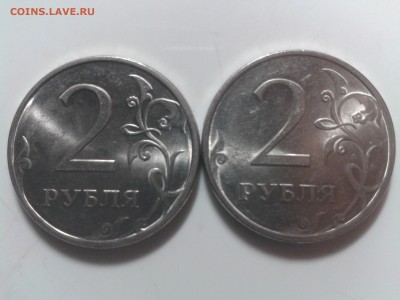 2руб.2009г.СП. - 20171211_211259