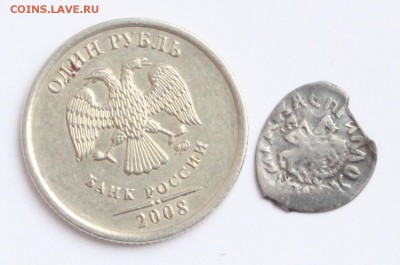 Монета со всадником Удел? Прошу помочь в определении - 5.JPG