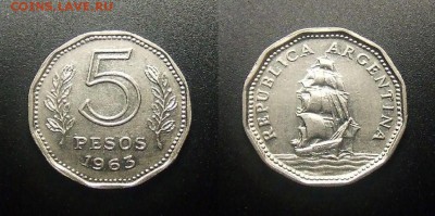 МОНЕТЫ МИРА 12-17 - Аргентина – 5 песо (1963) «Парусник» №2