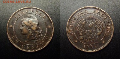 МОНЕТЫ МИРА 12-17 - Аргентина – 1 сентаво (1890)