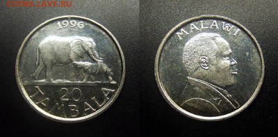 МОНЕТЫ МИРА 12-17 - Малави – 20 тамбала (1996) «Слоны»