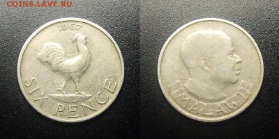 МОНЕТЫ МИРА 12-17 - Малави – 6 пенсов (1967) «Петух»