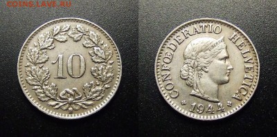МОНЕТЫ МИРА 12-17 - Швейцария – 10 раппен (1944)