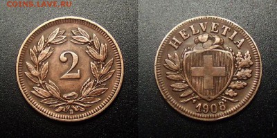 МОНЕТЫ МИРА 12-17 - Швейцария – 2 раппена (1908)