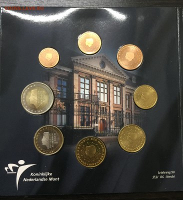 Евросэт набор 2003 БеНеЛюкс с 200! руб до 17.12.17 - IMG_2927-10-12-17-07-17.JPG