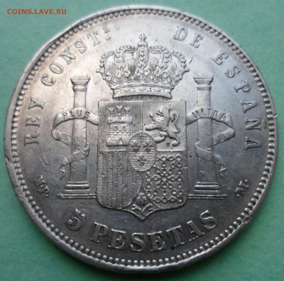 Испания 5 песет 1889 Альфонсо XIII до 16.12 в 22.00 мск - SAM_9627