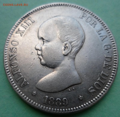 Испания 5 песет 1889 Альфонсо XIII до 16.12 в 22.00 мск - SAM_9628