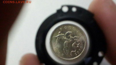 Копейка 2003 года. Редкая или распространённая? - IMG_4414.JPG