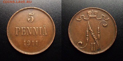 МОНЕТЫ МИРА 12-17 - Финляндия (Русская) – 5 пенни (1911) «Николай II»