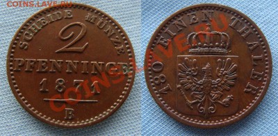 - Германия - Пруссия 2 пфеннинга 1871   до 26.03.11 - Coin907(1)