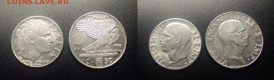 МОНЕТЫ МИРА 12-17 - Италия (набор №1-1... 20ч. + 50ч. (1941)) (2 шт.)