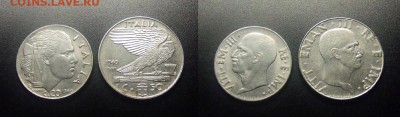 МОНЕТЫ МИРА 12-17 - Италия (набор №1-2... 20ч. + 50ч. (1940)) (2 шт.)