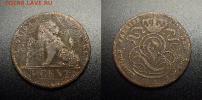 МОНЕТЫ МИРА 12-17 - Бельгия – 5 сантимов (1842)