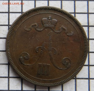 10 пенни 1890г. Русская Финляндия , до 23.00.мск. 13.12.17г - 1890.JPG