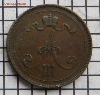 10 пенни 1891г. Русская Финляндия , до 23.00.мск. 13.12.17г. - 1891.JPG