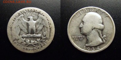 МОНЕТЫ МИРА 12-17 - США – 1 квотер (25 центов) (1934) (Аg)