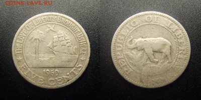МОНЕТЫ МИРА 12-17 - Либерия – 5 центов (1960) «Парусник; слон»