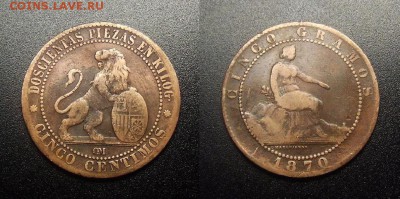 МОНЕТЫ МИРА 12-17 - Испания – 5 сентимо (1870) медь №1
