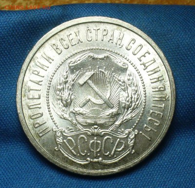 UNC - P1430756.JPG