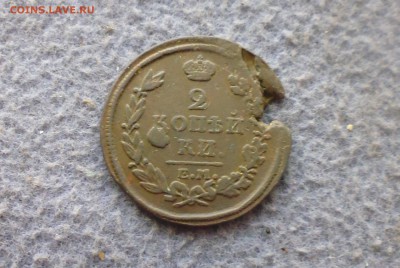 2 копейки 1817 года  до 13.12.17г в 22.10 мск - IMG_20171210_191416.JPG