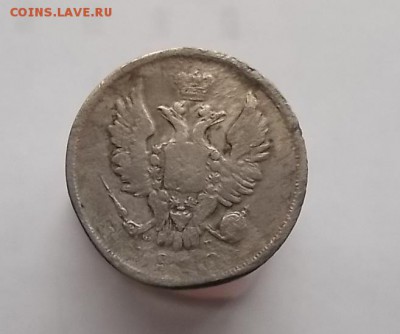 20 к 1810г спб. - DSCF2944.JPG