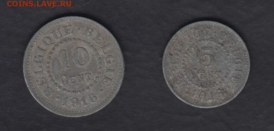 Бельгия 5 и 10 сантимов 1916 до 13.12.2017 22-00 - Бельгия 1а
