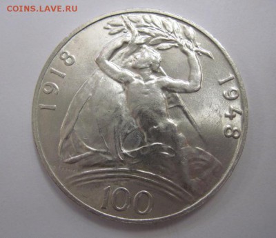100 крон 1948 чехословакия  до 14.12.17 - IMG_5091.JPG