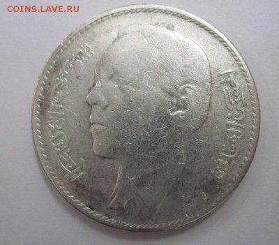 5 дирхам Марокко 1965  до 14.12.17 - IMG_5089.JPG