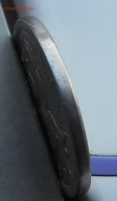 1копейка 2003 СП шт.3.212 ? - DSCN7278.JPG