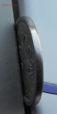1копейка 2003 СП шт.3.212 ? - DSCN7275.JPG